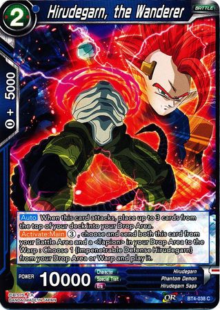 Hirudegarn, the Wanderer [BT4-038]