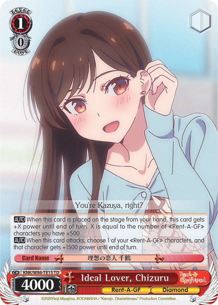 Ideal Lover, Chizuru (KNK/W86-TE15 TD) [Rent-A-Girlfriend]