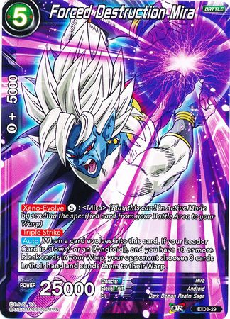 Forced Destruction Mira [EX03-29]