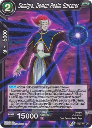 Demigra, Demon Realm Sorcerer [DB3-111]
