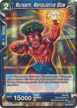 Murisarm, Manipulative Blow [DB2-053]
