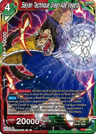 Saiyan Technique Great Ape Vegeta [P-169]