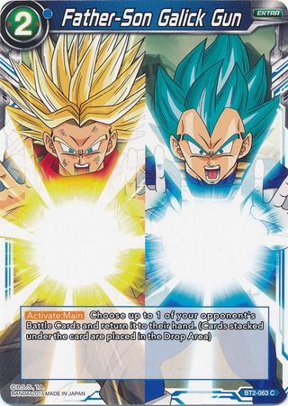 Father-Son Galick Gun [BT2-063]