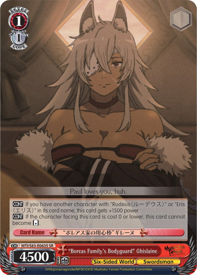 "Boreas Family's Bodyguard" Ghislaine (MTI/S83-E063S SR) [Mushoku Tensei: Jobless Reincarnation]