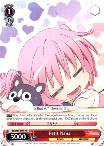 Petit Nana (TL/W37-E106 PR) (Promo) [To Loveru Darkness 2nd]