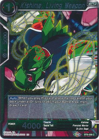 Kishime, Living Weapon [BT8-058_PR]