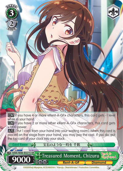 Treasured Moment, Chizuru (KNK/W86-E021S SR) [Rent-A-Girlfriend]