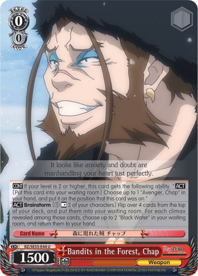 Bandits in the Forest, Chap (RZ/SE35-E44 U) (Parallel Foil) [Re:ZERO: The Frozen Bond]