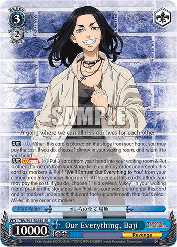 Our Everything, Baji (TRV/S92-E085S SR) [Tokyo Revengers]