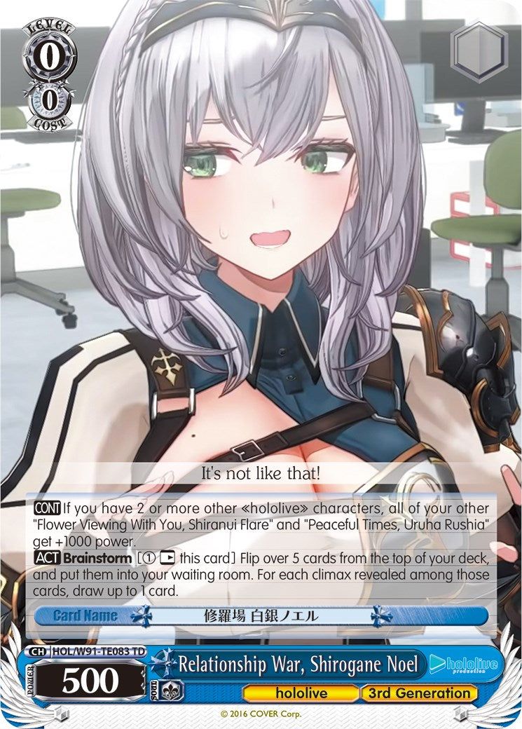 Relationship War, Shirogane Noel (HOL/W91-TE083 TD) [hololive production]