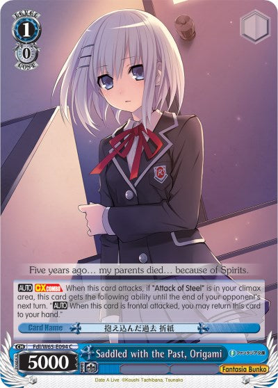 Saddled with the Past, Origami (Fdl/W65-E094 C) [Fujimi Fantasia Bunko]
