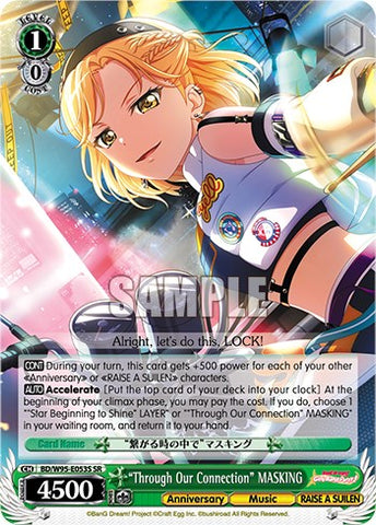 "Through Our Connection" MASKING [BanG Dream! Girls Band Party! 5th Anniversary]