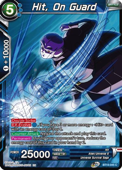 Hit, On Guard [BT15-045]