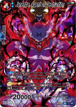 Janemba, Agent of Destruction [BT6-121]