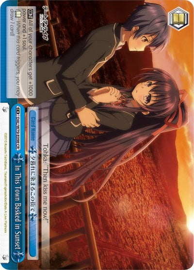 In This Town Basked in Sunset (DAL/W79-E098 CR) [Date A Live]