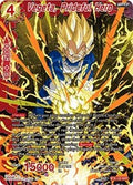 Vegeta, Prideful Hero [BT8-125]