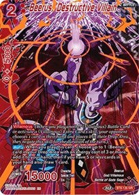 Beerus, Destructive Villain [BT8-126]