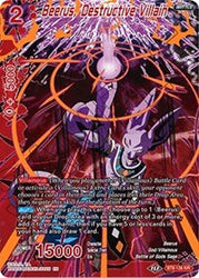 Beerus, Destructive Villain [BT8-126]
