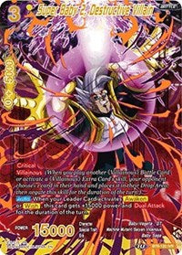 Super Baby 2, Destructive Villain [BT8-132]