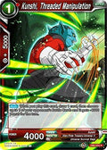 Kunshi, Threaded Manipulation [DB2-024]