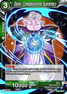 Ogma, Compassionate Supremacy [DB2-090]