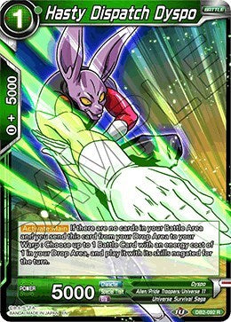 Hasty Dispatch Dyspo [DB2-092]