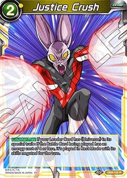 Justice Crush [DB2-128]