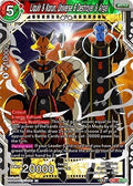 Liquiir & Korun, Universe 8 Destroyer & Angel [DB2-167]