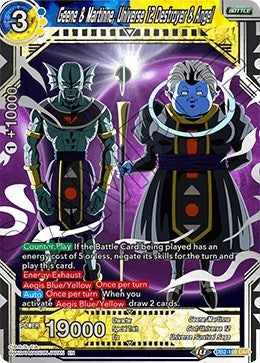 Geene & Martinne, Universe 12 Destroyer & Angel [DB2-169]