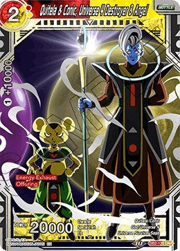 Quitela & Conic, Universe 4 Destroyer & Angel [DB2-170]