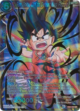Son Goku, Off to Defeat King Piccolo [DB3-002]