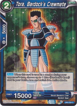 Tora, Bardock's Crewmate [DB3-034]