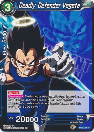 Deadly Defender Vegeta [BT5-034]