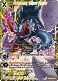 Bergamo, Giant Force [DB3-144]