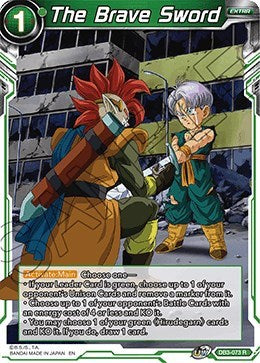 The Brave Sword [DB3-073]