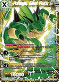 Porunga, Giant Force [DB3-143]