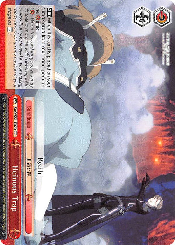 Heinous Trap (SAO/S51-E070 CC) [Sword Art Online The Movie: -Ordinal Scale-]