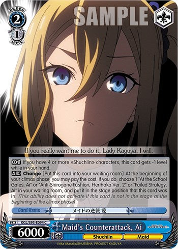 Maid's Counterattack, Ai [Kaguya-Sama: Love is War?]