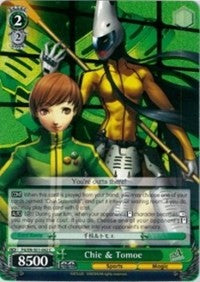 Chie & Tomoe (P4/EN-S01-042 C) [Persona 4 ver.E]