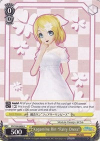 Kagamine Rin "Fairy Dress" (PD/S29-E009 U) [Hatsune Miku: Project DIVA F 2nd]