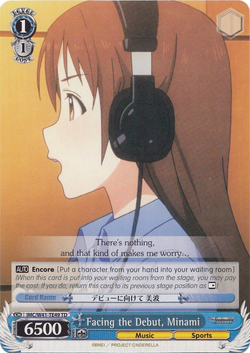 Facing the Debut, Minami (IMC/W41-TE49 TD) [The iDOLM@STER Cinderella Girls]