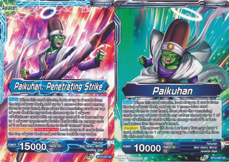 Paikuhan // Paikuhan, Penetrating Strike [BT12-027]