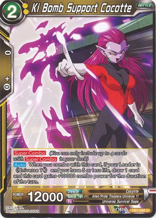 Ki Bomb Support Cocotte [TB1-088]