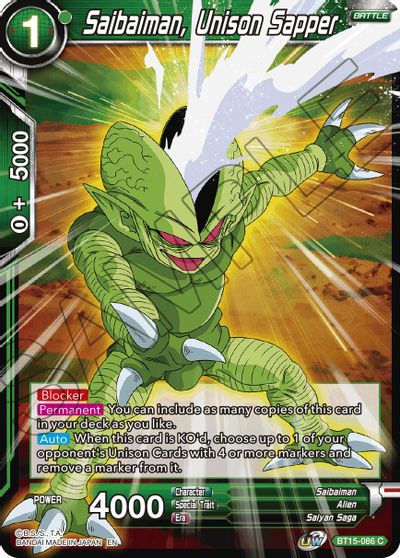 Saibaiman, Unison Sapper [BT15-086]