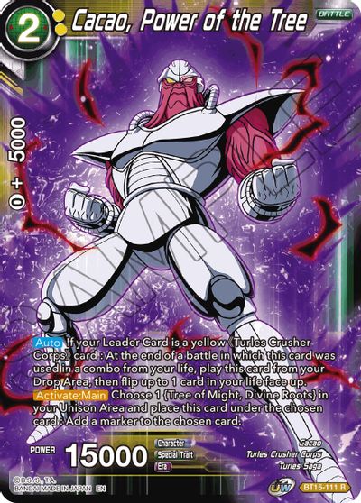 Cacao, Power of the Tree [BT15-111]