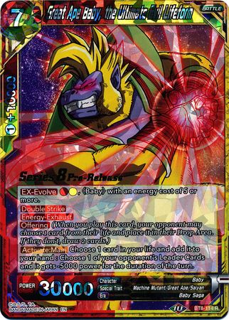 Great Ape Baby, the Ultimate Evil Lifeform [BT8-114_PR]