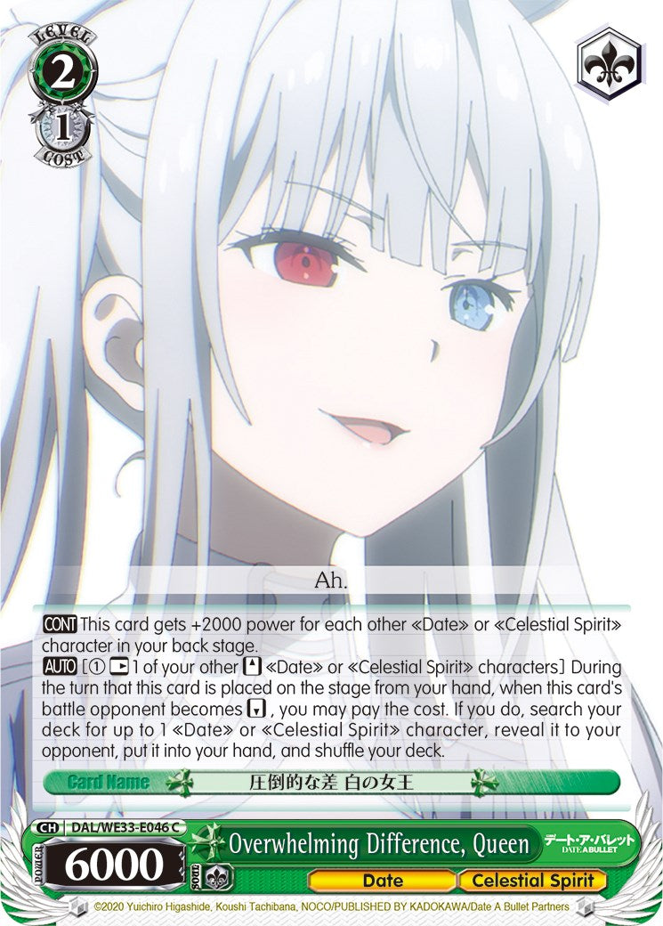 Overwhelming Difference, Queen (DAL/WE33-E046 C) [Date A Bullet]