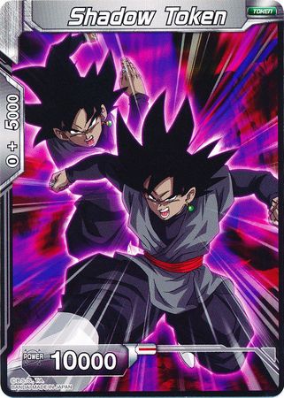 Shadow Token [null]
