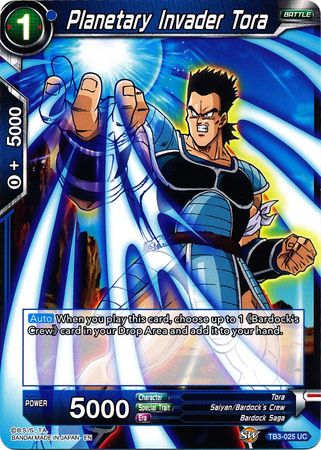 Planetary Invader Tora [TB3-025]