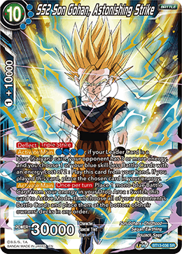 SS2 Son Gohan, Astonishing Strike [BT13-036]